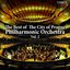 The Best of the City of Prague Philharmonic Orchestra, Vol. 2