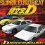 Super Eurobeat Presents Initial D ~D Non-Stop Mega Mix~