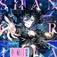 シャングリラ