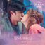 Jinxed at First (Original Television Soundtrack), Pt. 3 - Single