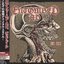 Dead Dawn (Japan)