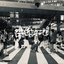関係ないぜ