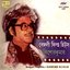 Bengali Film Hits - Kishore Kumar