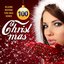 Peaceful Christmas Instrumentals (100 Tracks Finest Collection of Relaxing and Inspiring Pure Christmas Sounds)