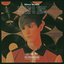 Super 8 Tape - Single