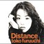 Distance