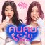 คนคุย (Call Me!) - Single