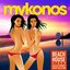 Mykonos Beach House Vibes (Chilled Grooves Finest Selection)