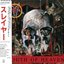 South Of Heaven (Japan 25P2-2140)