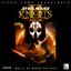 Star Wars: Knights of the Old Republic II - The Sith Lords