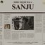 Sanju - Single
