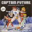 Captain Future OST