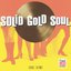 Solid Gold Soul: Soul Gems