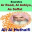 Sourates Ar Raad, Al Anbiya, As Saffat (Quran - Coran - Islam)