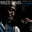 Miles Davis - Kind Of Blue album artwork