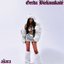 Ašara - Single