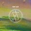 Sunsick - 7" Single