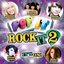 Yeah! Präsentiert Hollywood Star Clique (Pop It Rock It 2: It's On)