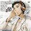 STEINS;GATE Vocal Best