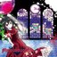 Phantasmagothic