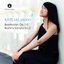 Beethoven: Piano Sonata No. 31 in A-Flat Major, Op. 110 - Brahms: Piano Sonata No. 3 in F Minor, Op. 5