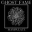 Manipulate (feat. Liam Geary) - Single