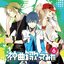 EXIT TUNES PRESENTS 神曲を歌ってみた6
