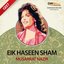 Supreme Collection - Top Hits Of Musarrat Nazir