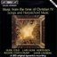 MUSIC FROM THE TIME OF CHRISTIAN IV: Songs and Harpsichord Music