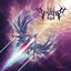 Wings of Fire - Single