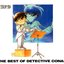 THE BEST OF DETECTIVE CONAN