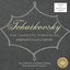 Tchaikovsky: Symphony No. 4