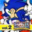 Sonic Adventure Original Soundtrack (vol.2)