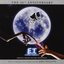 E.T. - Original Motion Picture Soundtrack