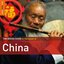 Rough Guide to China