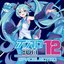 VOCALO EDM12