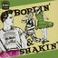 Boppin' and Shakin'