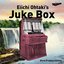 Eiichi Ohtaki's Juke Box - Elvis Presley Edition