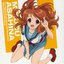 The Melancholy of Suzumiya Haruhi S2 Character Song Vol.3 - Asahina Mikuru
