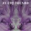 Stream Of Dispraised Souls