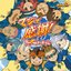Maji De Kansha! - EP