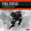 Final Fantasy N Generation: Official Best Collection