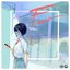 Favor - EP