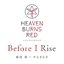 Before I Rise - Single