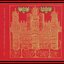 Nonsuch (The Surround Sound Series)