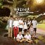 My Dream Class - Like a Star (Original Motion Picture Soundtrack) - Single