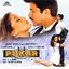 Pukar (Original Motion Picture Soundtrack)