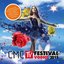 CMC Festival Vodice 2015