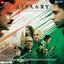 Aiyaary (Original Motion Picture Soundtrack) - EP