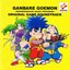 Ganbare Goemon